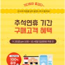 파워풀엑스 이미지