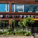 동물은내친구 이미지