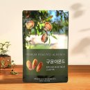 채움 이미지