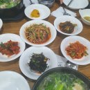 하남그릇