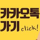 바르게치과의원 이미지