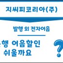 청능대로1L 네이버블로그