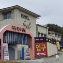 필 무인텔 이미지