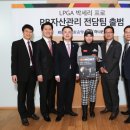 (주)하나종합관리 이미지