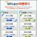 러시아어(입문) 이미지