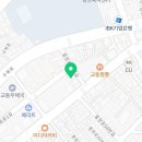 용인대 부흥 유도 체육관 이미지