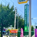 서청주주유소 이미지