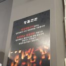 일심가스 이미지