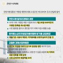 아우내농협 하나로마트 이미지