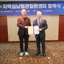포항세명기독병원 이미지