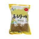 들림