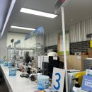 신대방2동주민센터 이미지