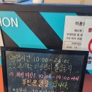 매드락코인노래연습장 이미지