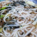 국수댕이 이미지