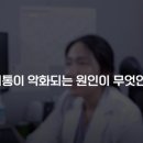 선운한방병원 이미지