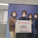 영덕2동 수원화성신문