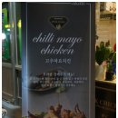 푸라닭부산사상점 네이버블로그