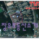 갑오마을7단지 부영아파트(장유10차) 이미지
