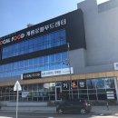 엄사상점가 공영주차장 이미지