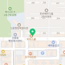 응급실국물떡볶이 광주첨단 이미지