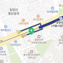 청량리DJ부동산공인중개사사무소 이미지