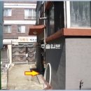 상당고등학교 이미지