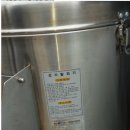 대성이엔비(주) 이미지