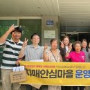 수택 이미지