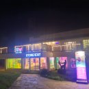 한울휠체어 | 제주도 루나폴 내돈내산 방문후기!!!!