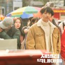 재벌 이미지