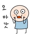 신도벨리체 이미지