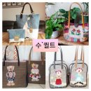 금토마켓 네이버블로그