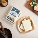 대광목장 이미지