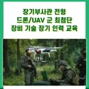 경민 인력 이미지