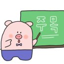 도봉-도봉-서울도봉-2227 이미지