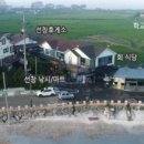 인천민박 이미지