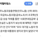 &#34;尹과 많이 닮아&#34;·&#34;초등학생 발상&#34;…조국 황당 공약에 쏟아진 비판 이미지