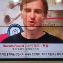 피엠피플