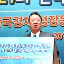 수정유통 이미지