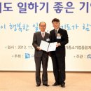 태준제약
