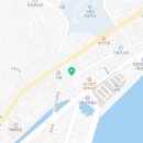 교촌치킨구룡포점 이미지