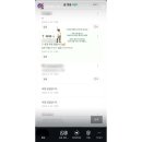 경봉농원