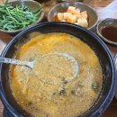 방자네남원추어탕코다리찜 | 경기도 광주 곤지암 추어탕 맛집 방자네남원추어탕코다리찜