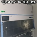 벽산 디지털밸리7 이미지