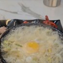 민중의콩나물