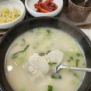 돌박사 | 나주 송월동 황태해장국 맛집 - 돌박사 나주점