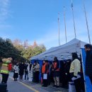 오포1동 행정복지센터 이미지