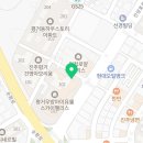 청사포부동산공인중개사사무소 이미지