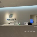 황진순성장의원 이미지