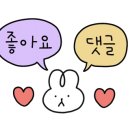 에센브르과자점